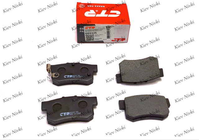 Колодки гальмові задні, дискові CKHO8 CTR