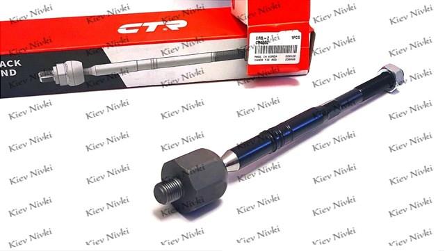 Тяга рульова поперечна CR0002 CTR