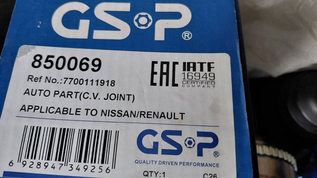 ШРУС зовнішній 850069 GSP