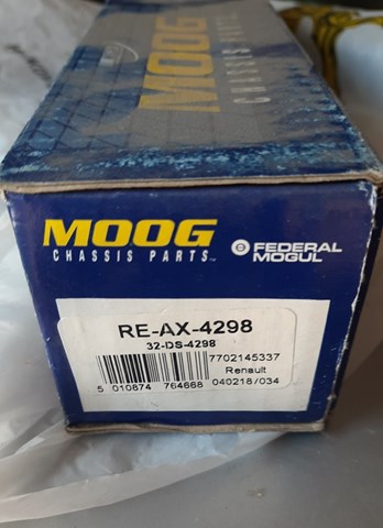 Тяга рульова поздовжня REAX4298 MOOG