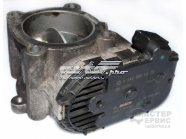 Заслінка повітряна 0281002894 BOSCH