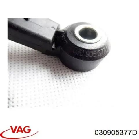 Датчик самозаймання 030905377D VAG