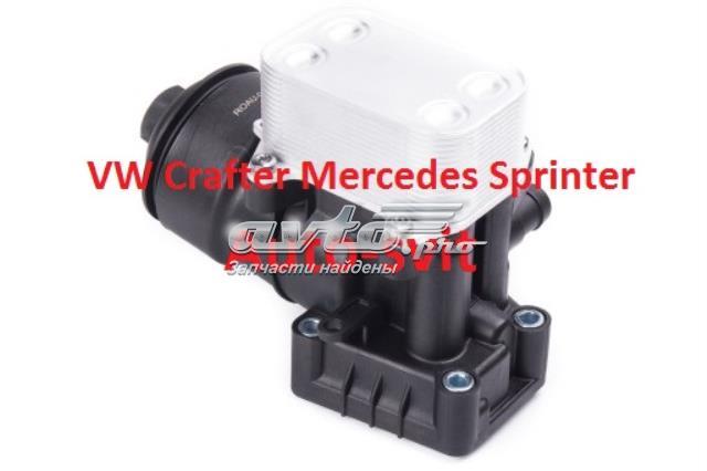 Корпус маслофільтра 03L115389C VAG