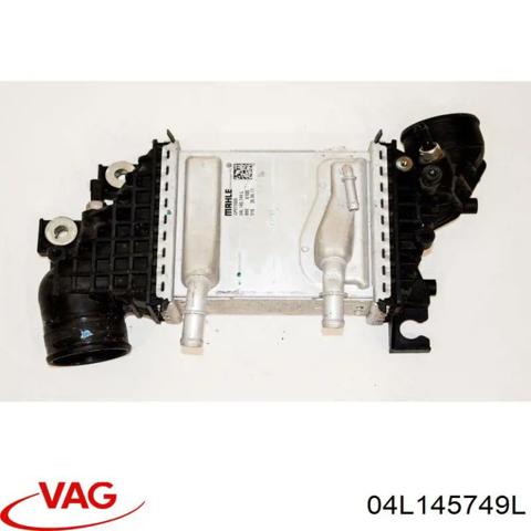 Радіатор інтеркулера 04L145749L VAG
