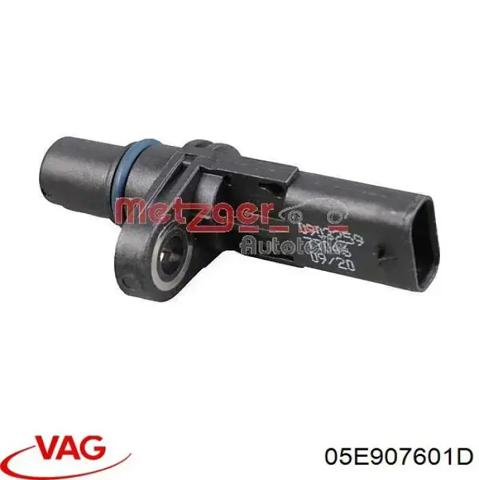 ДПРВ 05E907601D VAG