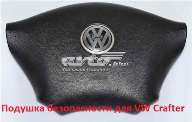 Airbag в мультируль 2E0880202 VAG