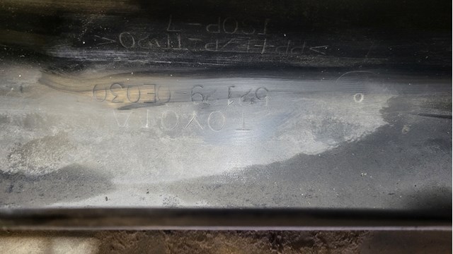 Решітка переднього бампера, нижня 521290E030 TOYOTA