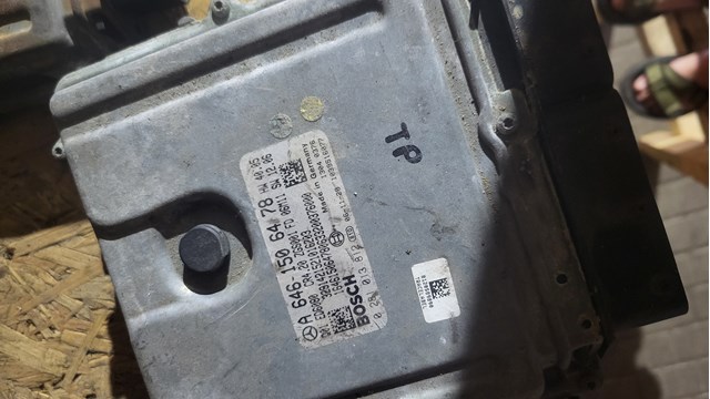 Мізки двигуна 6461506478 MERCEDES
