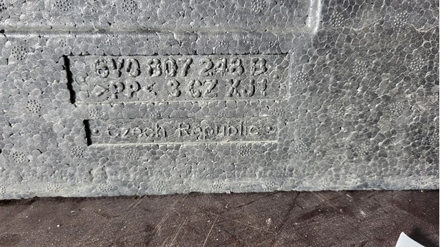 Наповнювач бампера переднього 6V0807248B VAG