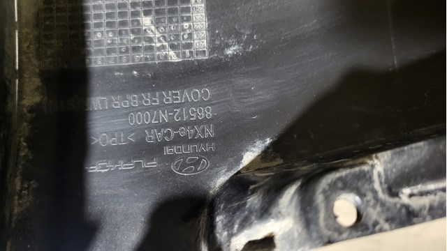 Бампер передній, нижня частина 86512N7000 HYUNDAI