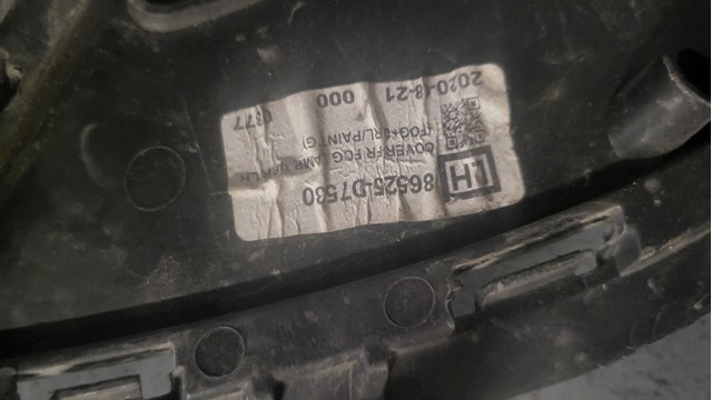 Заглушка, решітка протитуманних фар бампера переднього, ліва 86525D7530 HYUNDAI