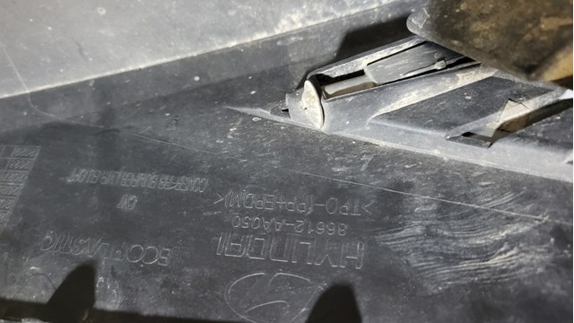 Бампер задній, нижня частина 86612AA050 HYUNDAI