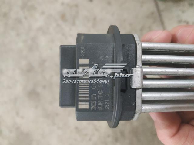 Регулятор оборотів пічки A0008212992 MERCEDES