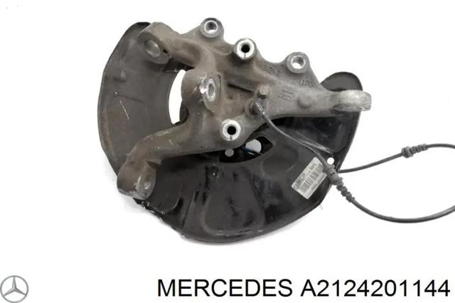 Захист гальмівного диска, переднього, лівого A2124201144 MERCEDES
