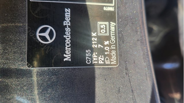 Капот A2128800157 MERCEDES