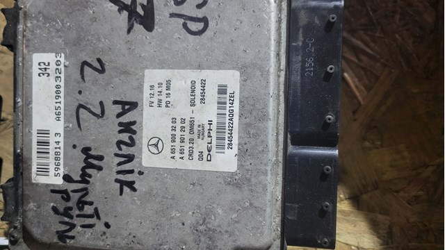 Модуль управління двигуном A6519003203 MERCEDES
