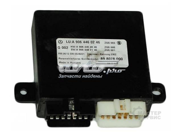 Модуль (ЕБУ) АКПП електронний A9064460246 MERCEDES