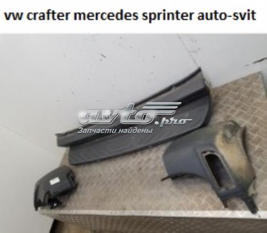 Бампер задній, центральна частина A9068800571 MERCEDES