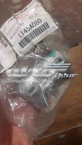 Натягувач ременя ГРМ 1145A080 MITSUBISHI