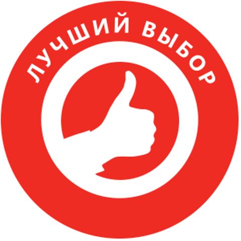 Масло АКПП 4632126000 HYUNDAI