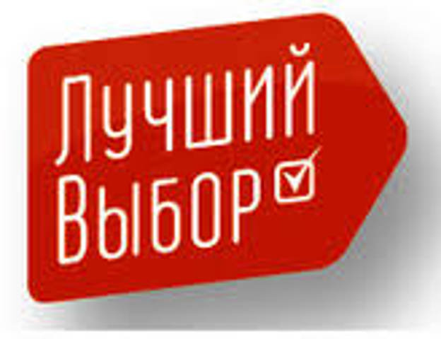 Трамблер 99051790601 VIKA