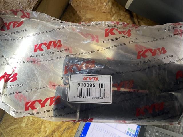 Буфер амортизатора заднього 910095 KAYABA
