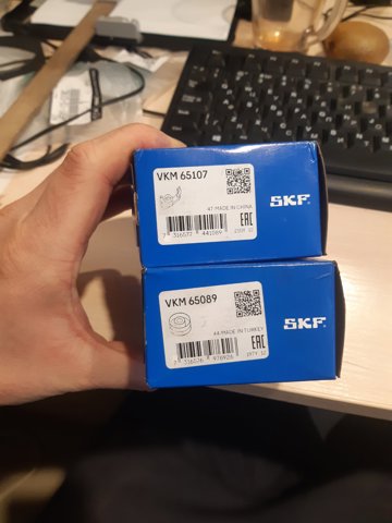 Ролик приводного ременя, паразитний VKM65089 SKF