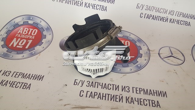 Пробка піддона двигуна 13717536002 BMW