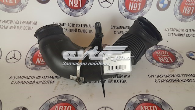 Гофра витратоміра повітря 13717805809 BMW