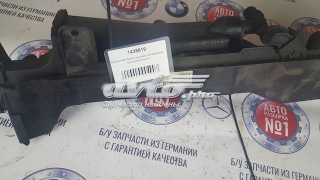 Кріплення розширювального бачка 1438819 BMW