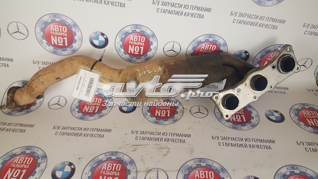 Колектор випускний 18407530549 BMW