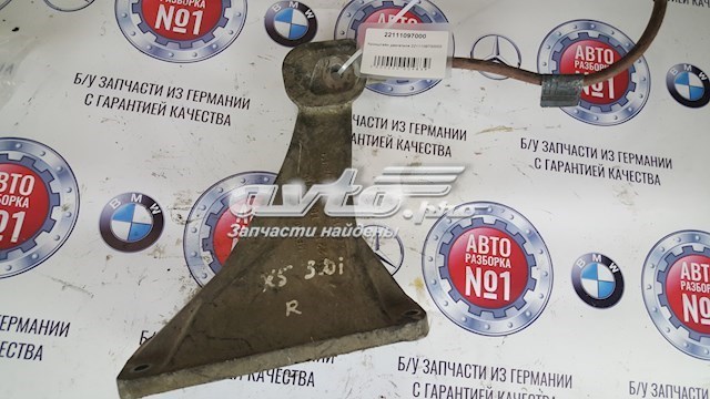 Кронштейн подушки (опори) двигуна, правої 22111097000 BMW