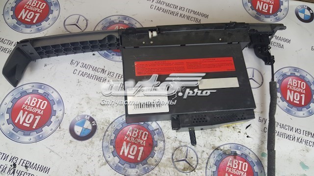 Чейнджер 65126919474 BMW