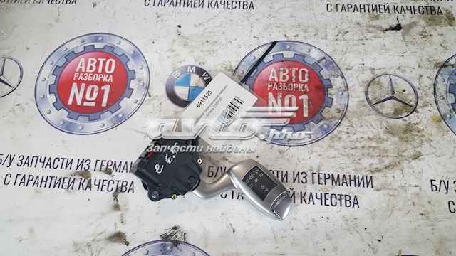 Механізм перемикання передач, під кермом 6911523 BMW