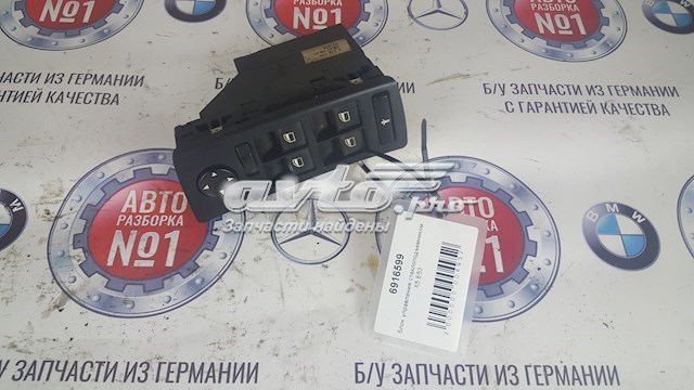 Кнопки переднього лівого склопід'ємника 6916599 BMW