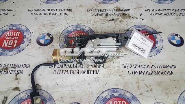 Мотор-привід відкр/закр. замку багажника/дверей 3/5-х 7014872 BMW