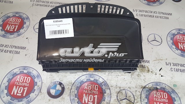 8385449 BMW