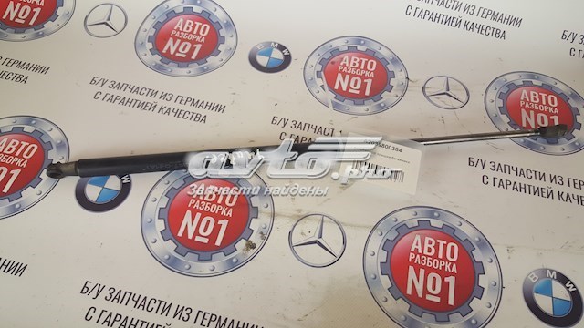 Амортизатор ляди A2039800364 MERCEDES