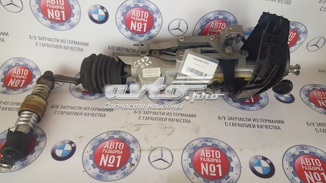 Колонка рульового управління A2094601516 MERCEDES