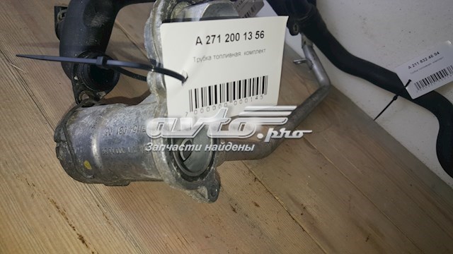 Штуцер блоку системи охолодження A2712001356 MERCEDES