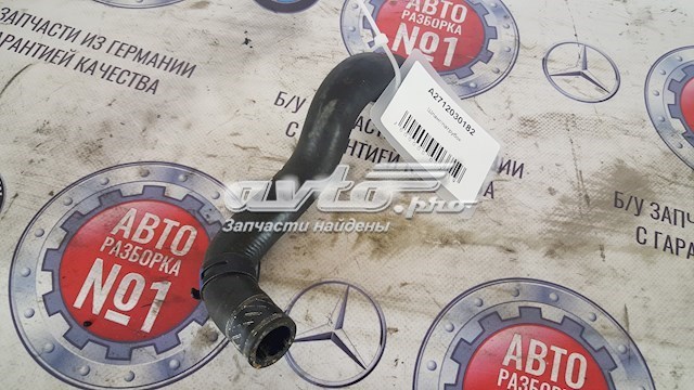 Шланг/патрубок системи охолодження A2712030182 MERCEDES