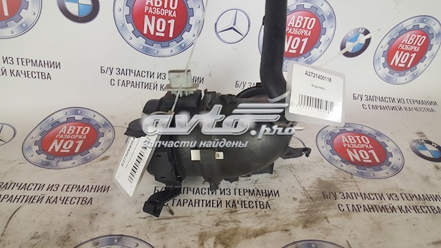 Гофра витратоміра повітря A2721400118 MERCEDES