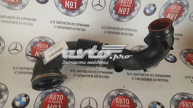 Гофра витратоміра повітря A4475281224 MERCEDES