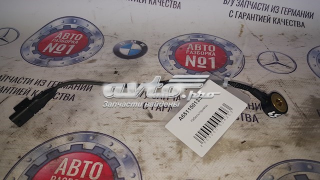 Дріт високовольтний A6511501333 MERCEDES