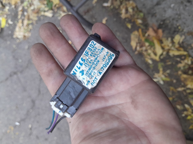 Реле Nissan Sunny I
