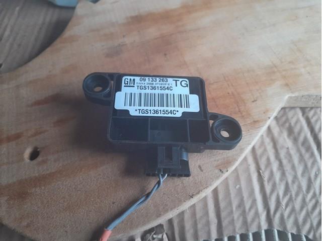 Датчик AIRBAG передній 9133263 OPEL
