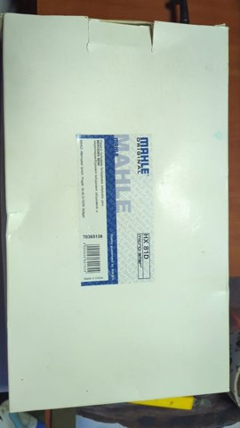 Масло АКПП HX81D MAHLE