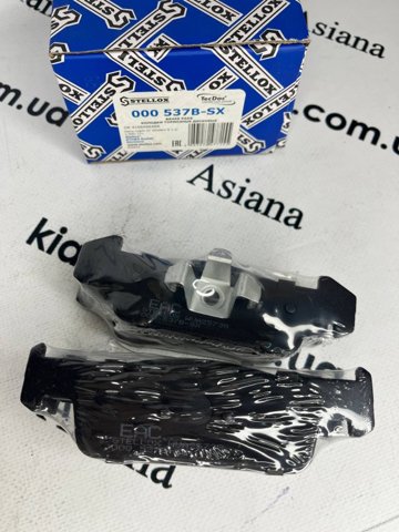 Дискові гальма 000537BSX STELLOX