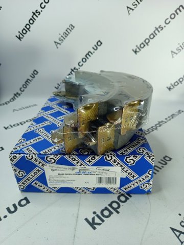 Колодки гальмівні задні, барабанні 000591SX STELLOX