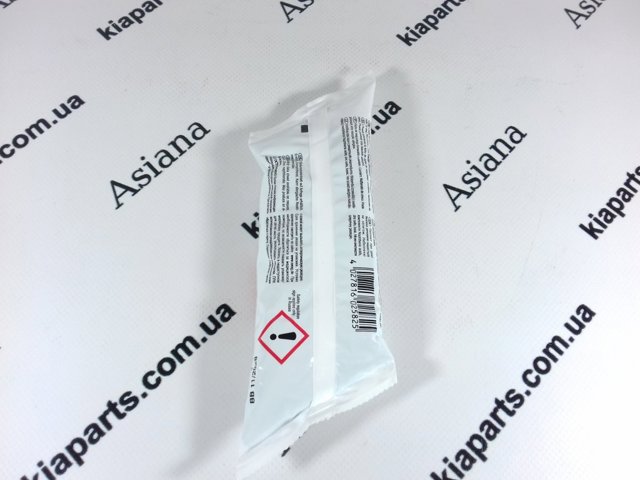 Змазка універсальна 02582 FEBI